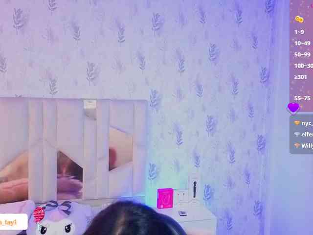MARIANNA-TAY webcam