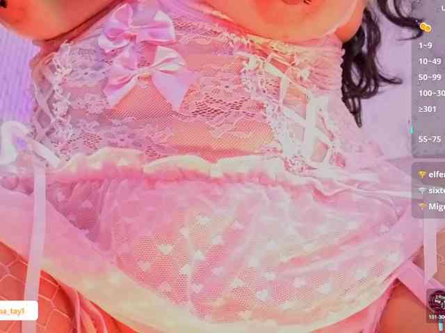 MARIANNA-TAY webcam