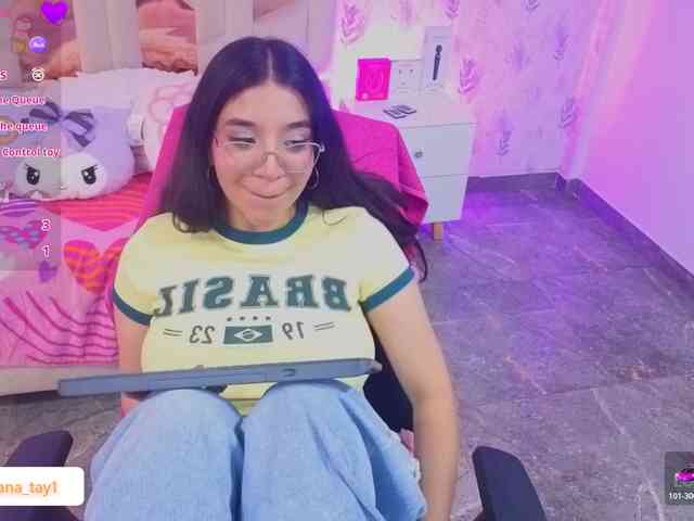 MARIANNA-TAY webcam