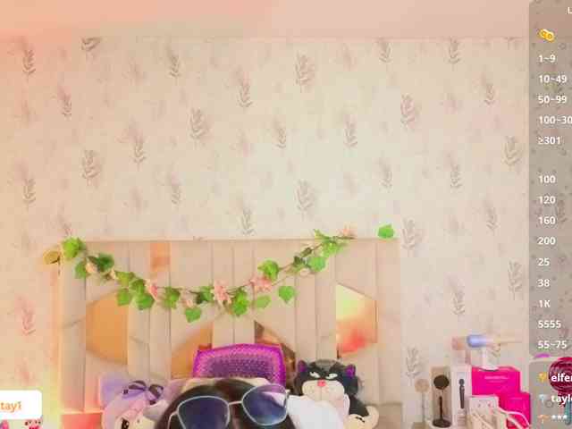 MARIANNA-TAY webcam