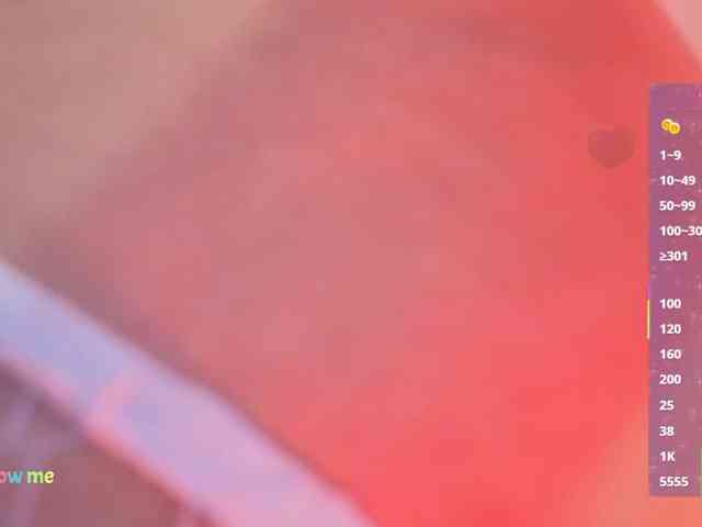 MARIANNA-TAY webcam