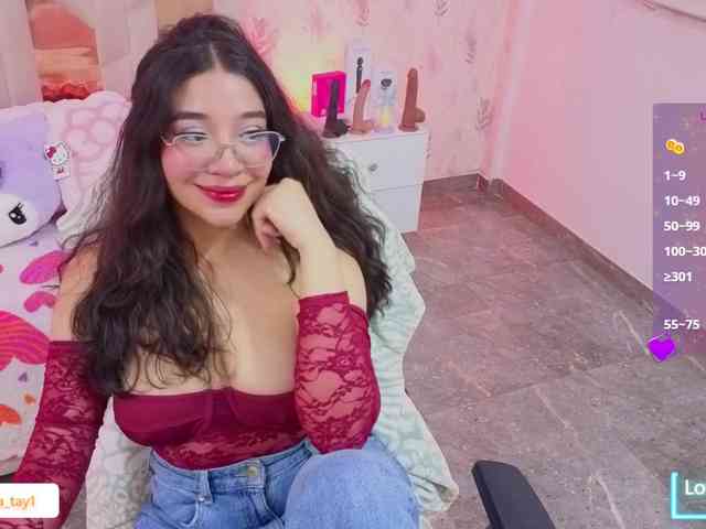 MARIANNA-TAY webcam