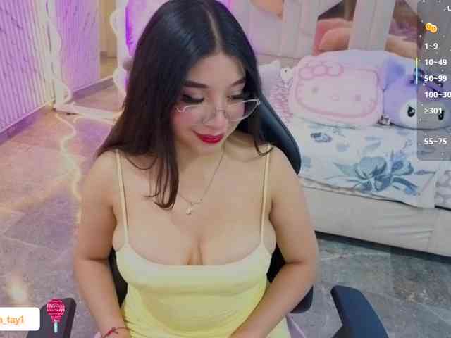 MARIANNA-TAY