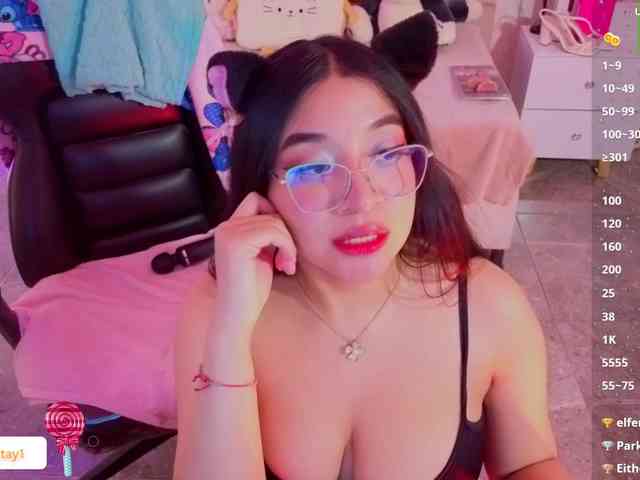 MARIANNA-TAY webcam