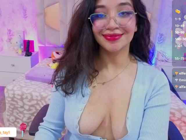 MARIANNA-TAY