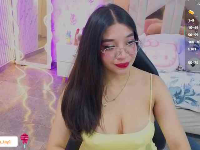 MARIANNA-TAY