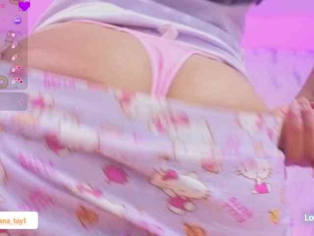 MARIANNA-TAY webcam