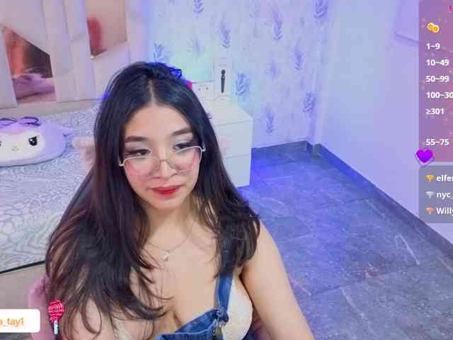 MARIANNA-TAY webcam