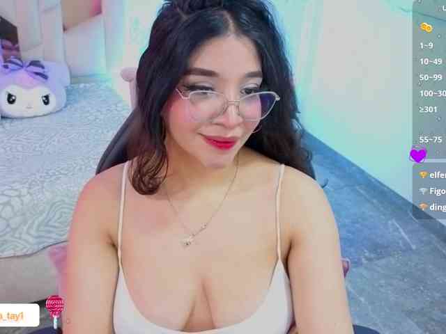 MARIANNA-TAY webcam