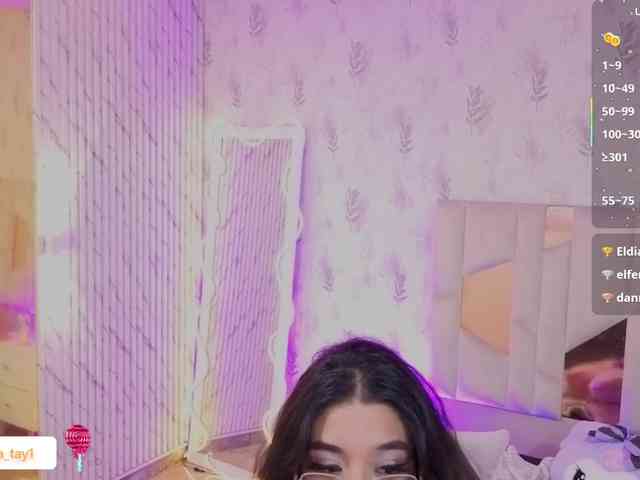 MARIANNA-TAY webcam