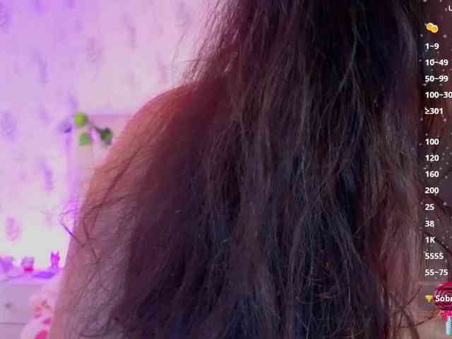 MARIANNA-TAY webcam