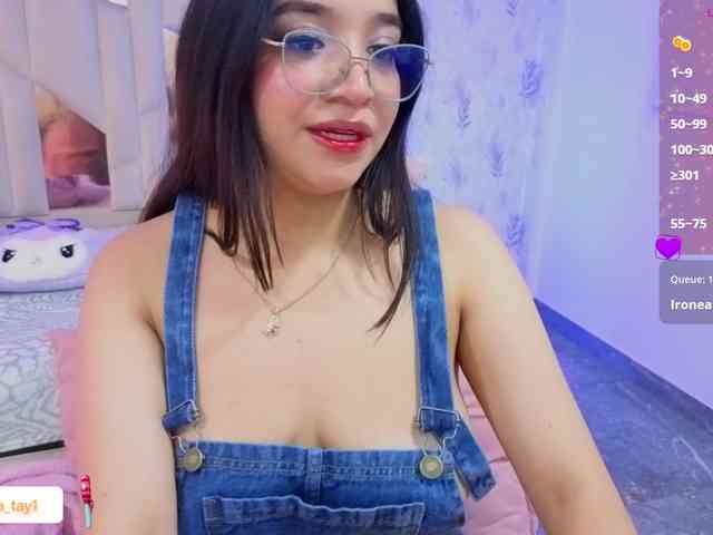 MARIANNA-TAY webcam