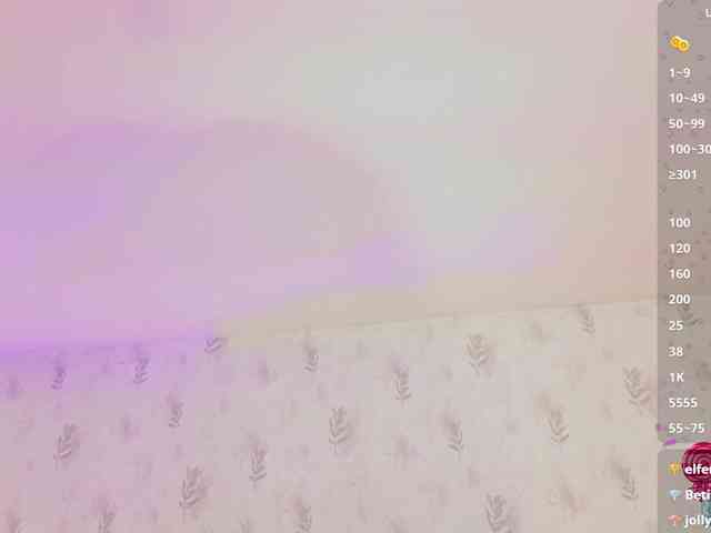 MARIANNA-TAY webcam