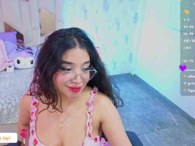 MARIANNA-TAY