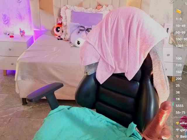 MARIANNA-TAY webcam