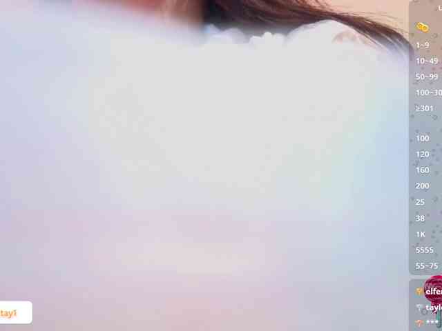 MARIANNA-TAY webcam