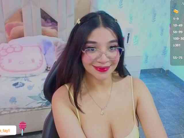 MARIANNA-TAY