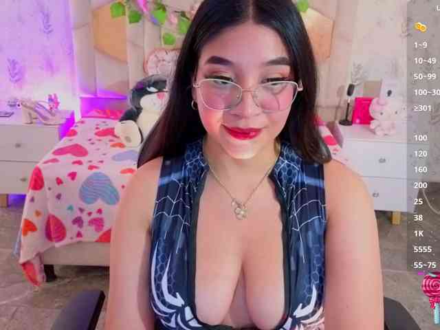 MARIANNA-TAY webcam