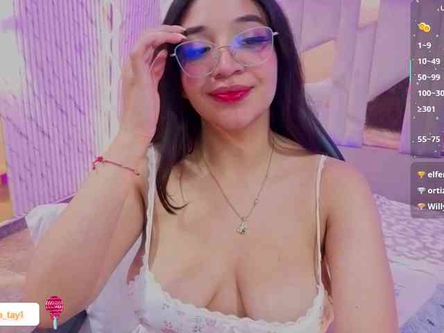 MARIANNA-TAY webcam