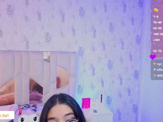 MARIANNA-TAY webcam