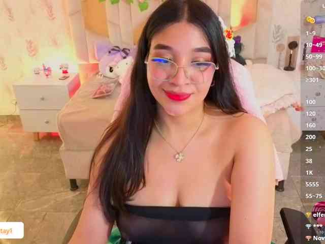 MARIANNA-TAY webcam