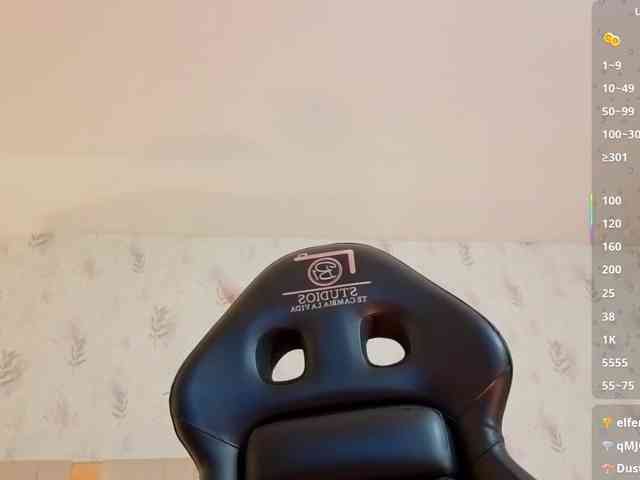 MARIANNA-TAY webcam