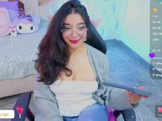 MARIANNA-TAY webcam