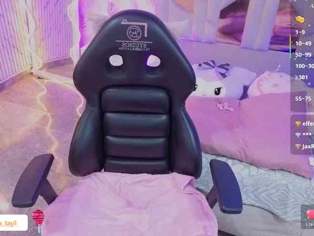 MARIANNA-TAY webcam