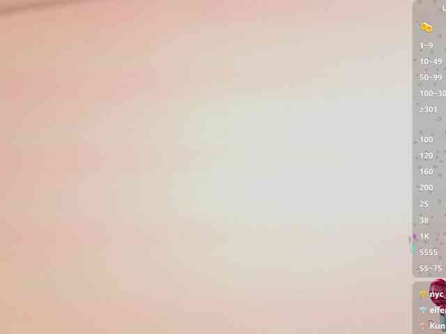 MARIANNA-TAY webcam