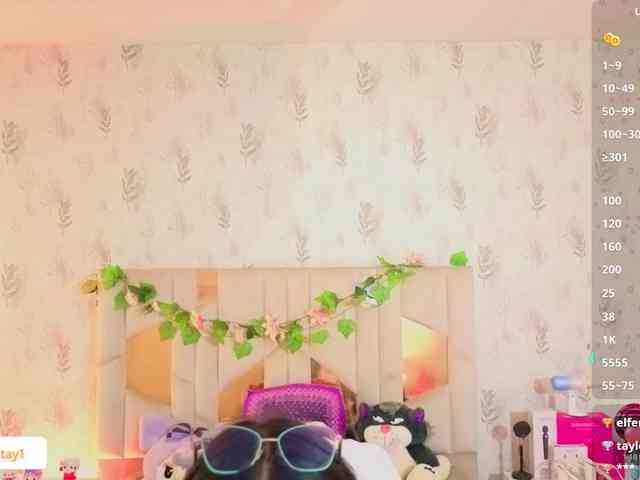 MARIANNA-TAY webcam