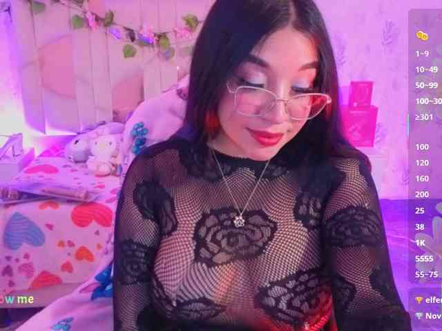 MARIANNA-TAY webcam