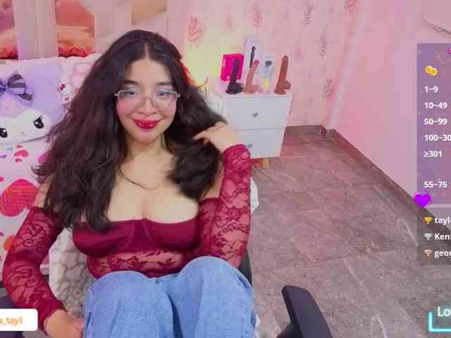 MARIANNA-TAY webcam