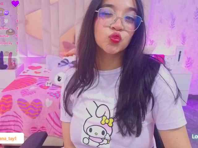 MARIANNA-TAY webcam