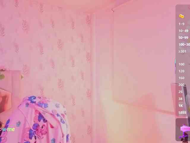 MARIANNA-TAY webcam