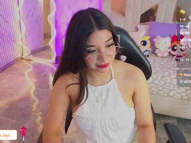MARIANNA-TAY