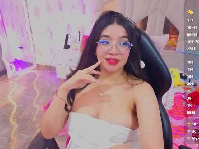 MARIANNA-TAY webcam