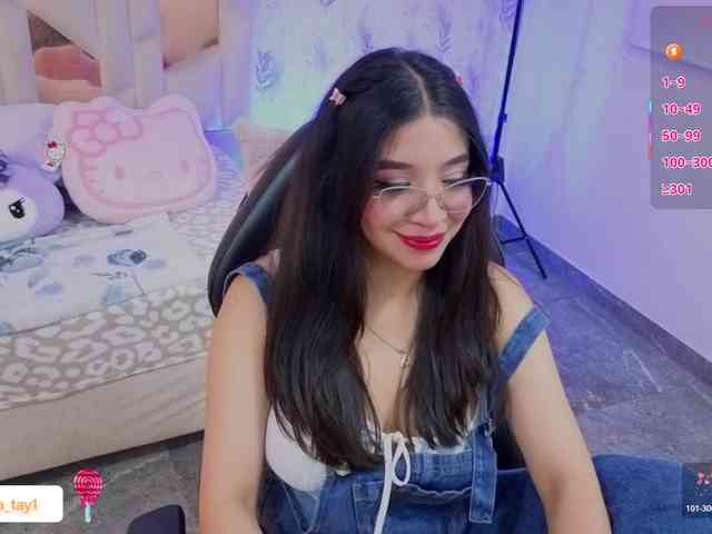 MARIANNA-TAY