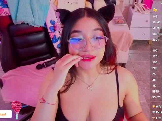 MARIANNA-TAY webcam
