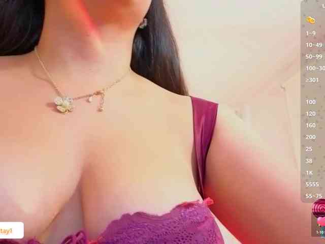 MARIANNA-TAY webcam