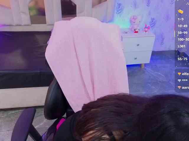 MARIANNA-TAY webcam