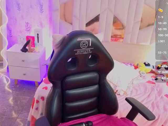 MARIANNA-TAY webcam