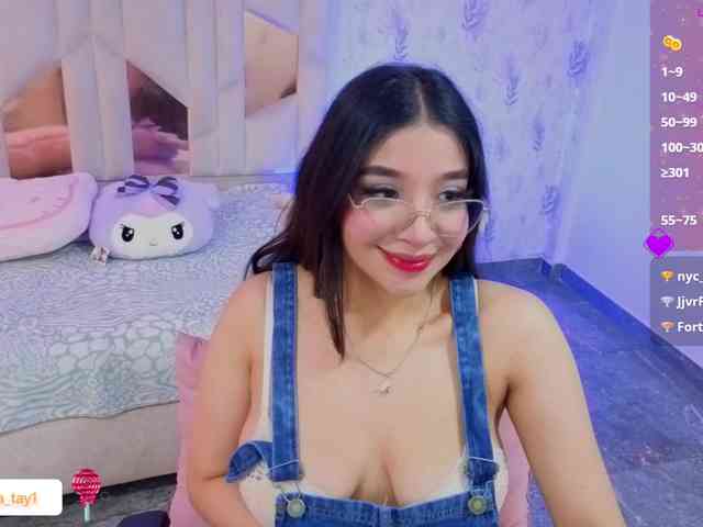 MARIANNA-TAY webcam
