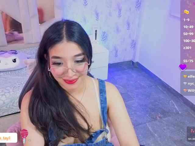 MARIANNA-TAY webcam