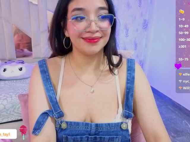 MARIANNA-TAY webcam