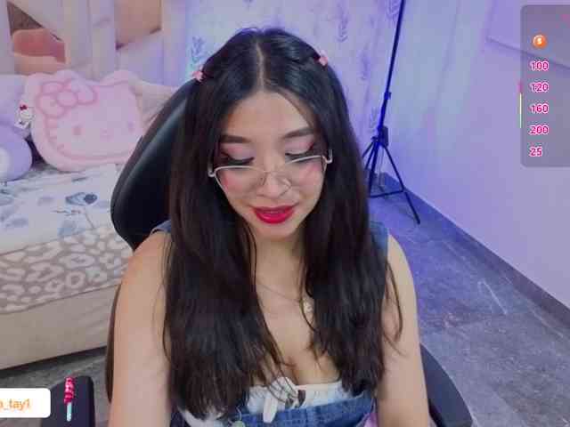 MARIANNA-TAY