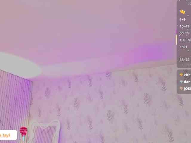 MARIANNA-TAY webcam