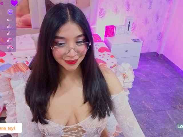 MARIANNA-TAY webcam