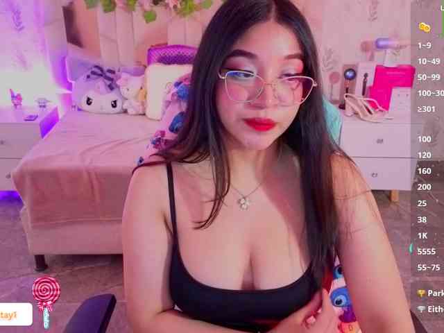 MARIANNA-TAY