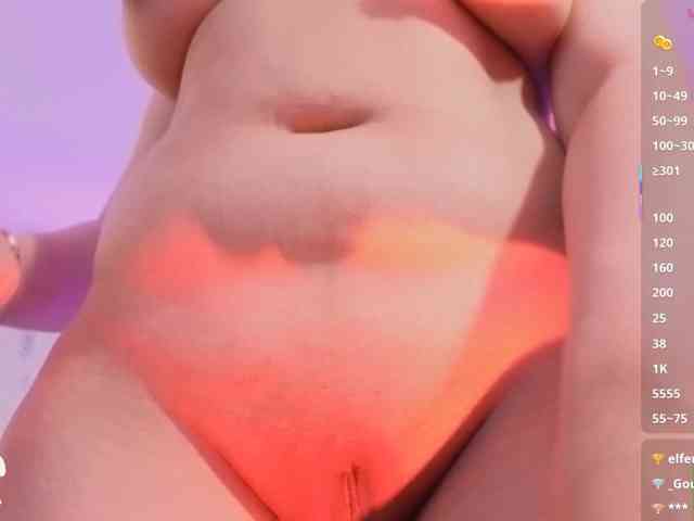 MARIANNA-TAY webcam