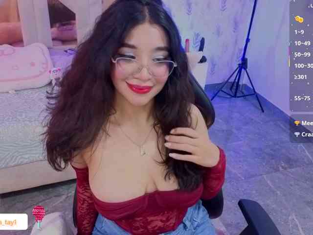 MARIANNA-TAY webcam
